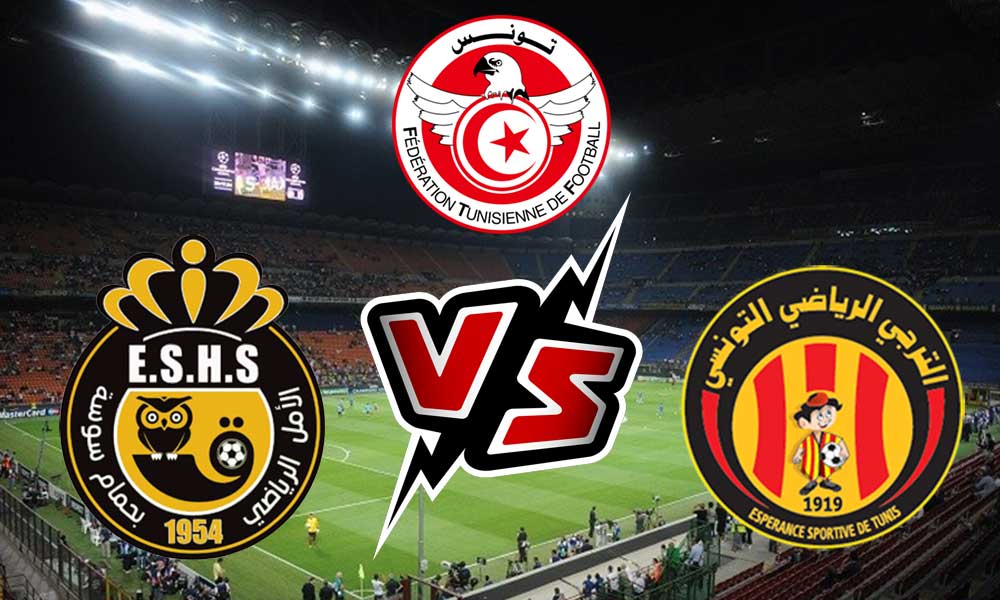 مشاهدة مباراة الترجي الرياضي و أمل حمام سوسة بث مباشر 09/11/2022 Hammam-Sousse vs ES Tunis