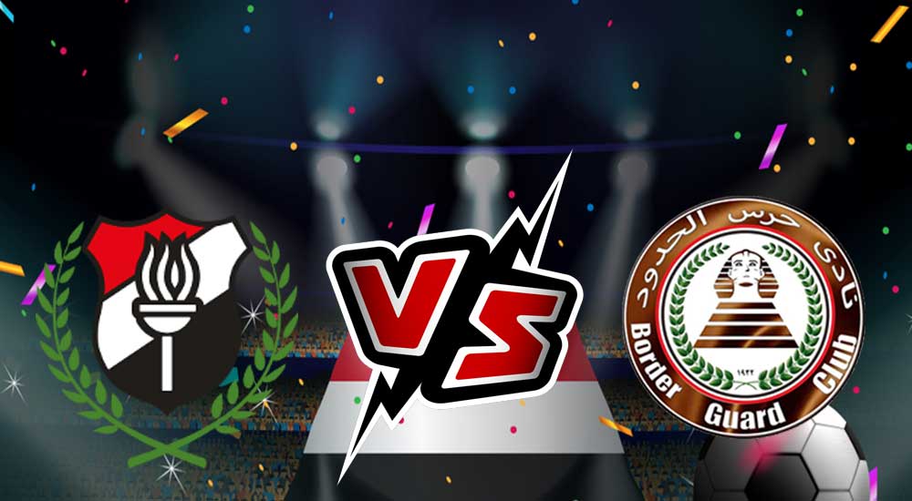 مشاهدة مباراة حرس الحدود و الداخلية بث مباشر 2023-01-18 Haras El Hodood vs El Daklyeh