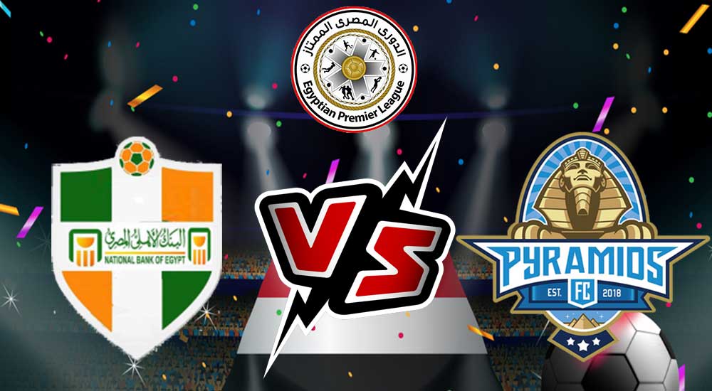 مشاهدة مباراة بيراميدز و البنك الأهلي بث مباشر 2023-03-13 National Bank of Egypt vs Pyramids FC