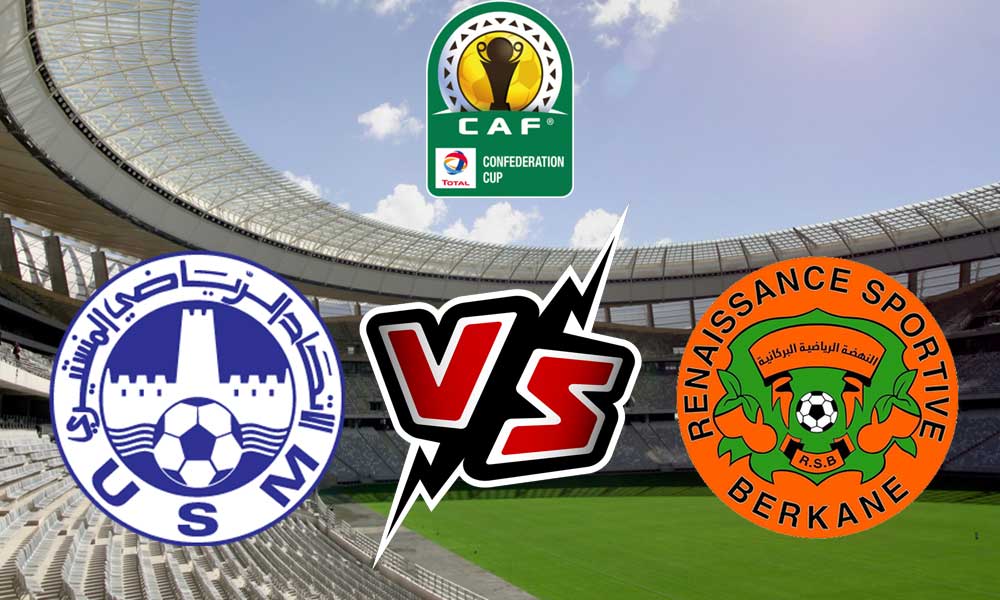 مشاهدة مباراة نهضة بركان و الاتحاد المنستيري بث مباشر 09/11/2022 RSB Berkane vs Monastir