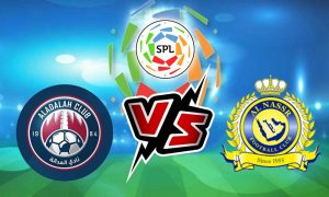 مشاهدة مباراة النصر و العدالة بث مباشر 21/12/2022 كأس خادم الحرمين الشريفين