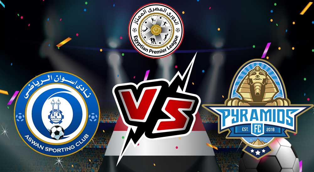 مشاهدة مباراة بيراميدز و أسوان بث مباشر 19/12/2022 Pyramids FC vs Aswan
