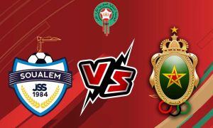 مشاهدة مباراة الجيش الملكي و شباب السوالم بث مباشر 05/01/2023 JS Soualem vs FAR Rabat