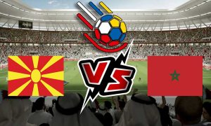 مشاهدة مباراة المغرب و مقدونيا الشمالية بث مباشر 23/01/2023 كأس العالم لكرة اليد