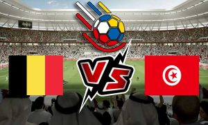مشاهدة مباراة تونس و بلجيكا بث مباشر 15/01/2023 كأس العالم لكرة اليد
