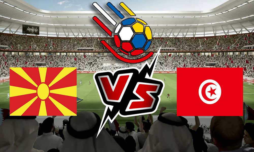 مشاهدة مباراة تونس و مقدونيا الشمالية بث مباشر 2023-01-21 كأس العالم لكرة اليد