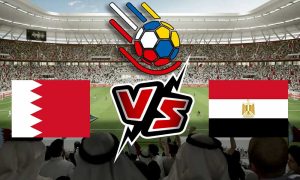 مشاهدة مباراة مصر و البحرين بث مباشر 2023-01-21 كأس العالم لكرة اليد