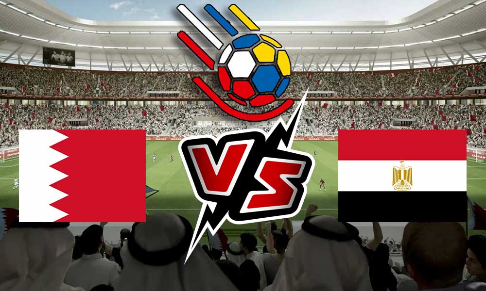 مشاهدة مباراة مصر و البحرين بث مباشر 2023-01-21 كأس العالم لكرة اليد