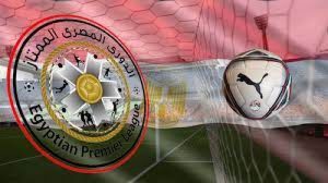 موعد مباراة أسوان وطلاء الجيش في الدوري المصري