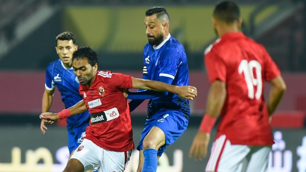 موعد مباراة الأهلي وسموحة في كأس مصر 2021-22 والقنوات الناقلة