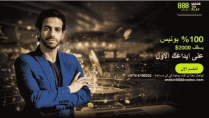 موعد مباراة مصر السويدية في ربع نهائي مونديال 2023 لكرة اليد