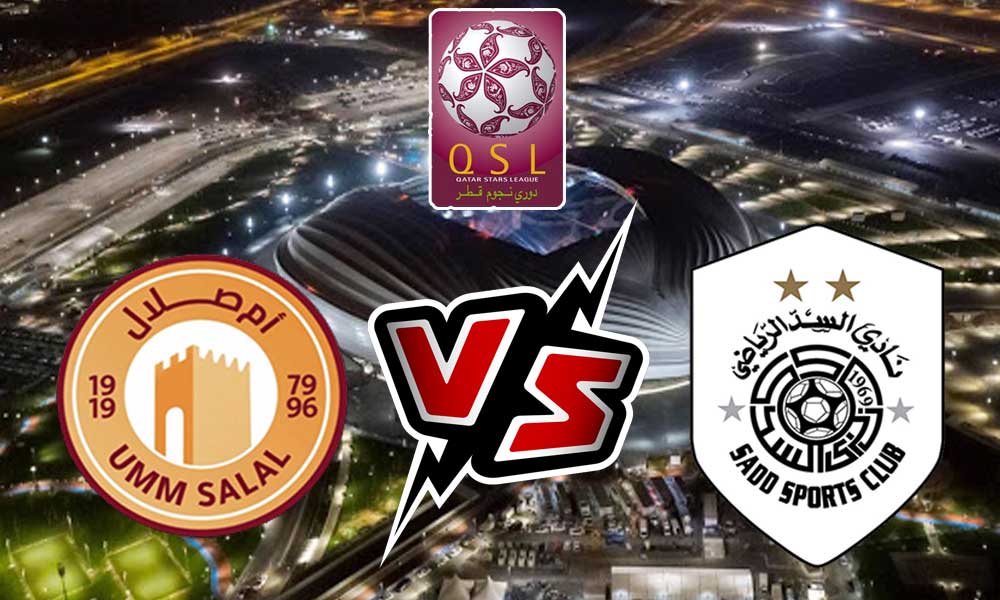 مشاهدة مباراة السد و أم صلال بث مباشر 2023-02-04 Al Sadd vs Umm Salal