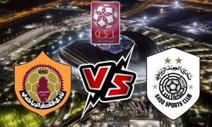مشاهدة مباراة السد و قطر بث مباشر 2023-02-25 Al Sadd vs Qatar SC