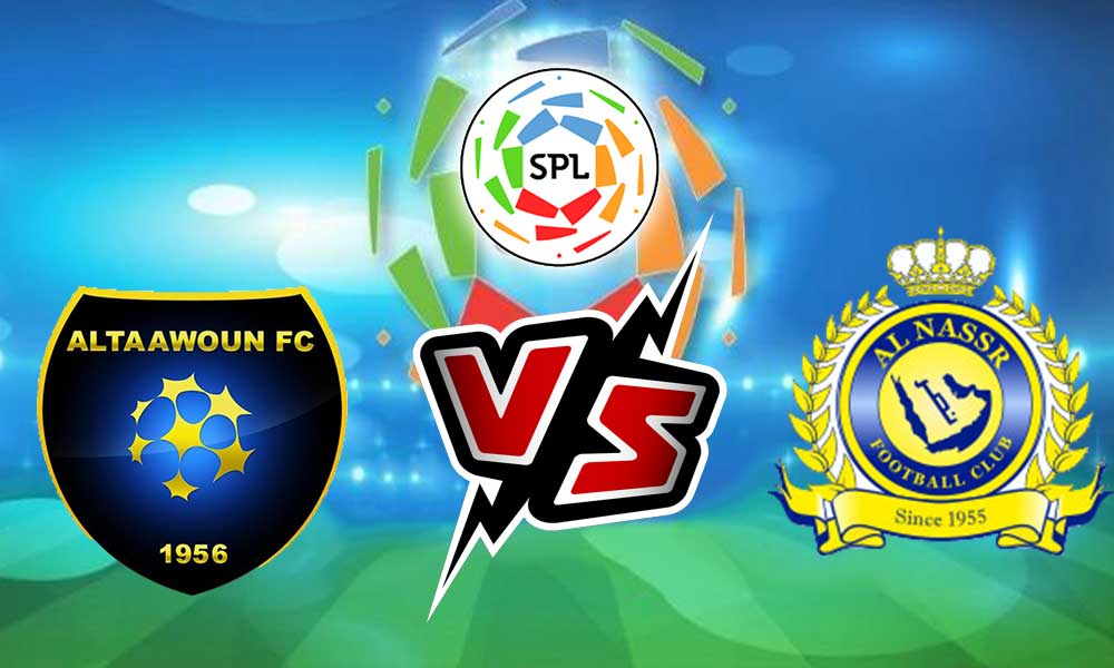 مشاهدة مباراة النصر و التعاون بث مباشر 2023-02-17 Al Nassr vs Al Taawon