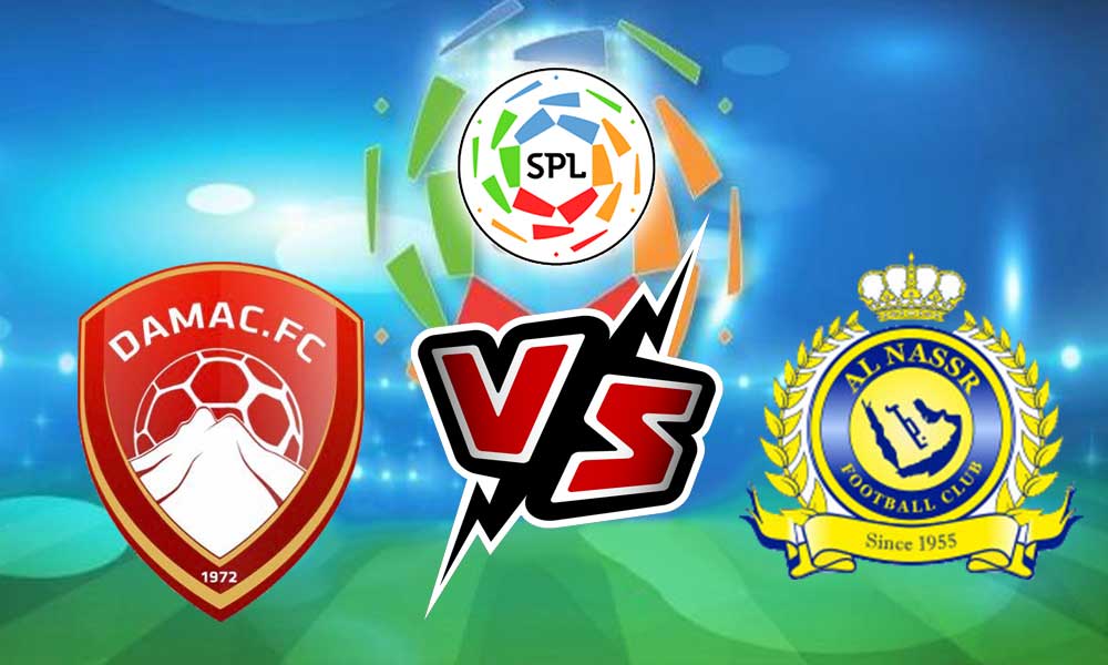 مشاهدة مباراة النصر و ضمك بث مباشر 2023-02-25 Dhamk vs Al Nassr