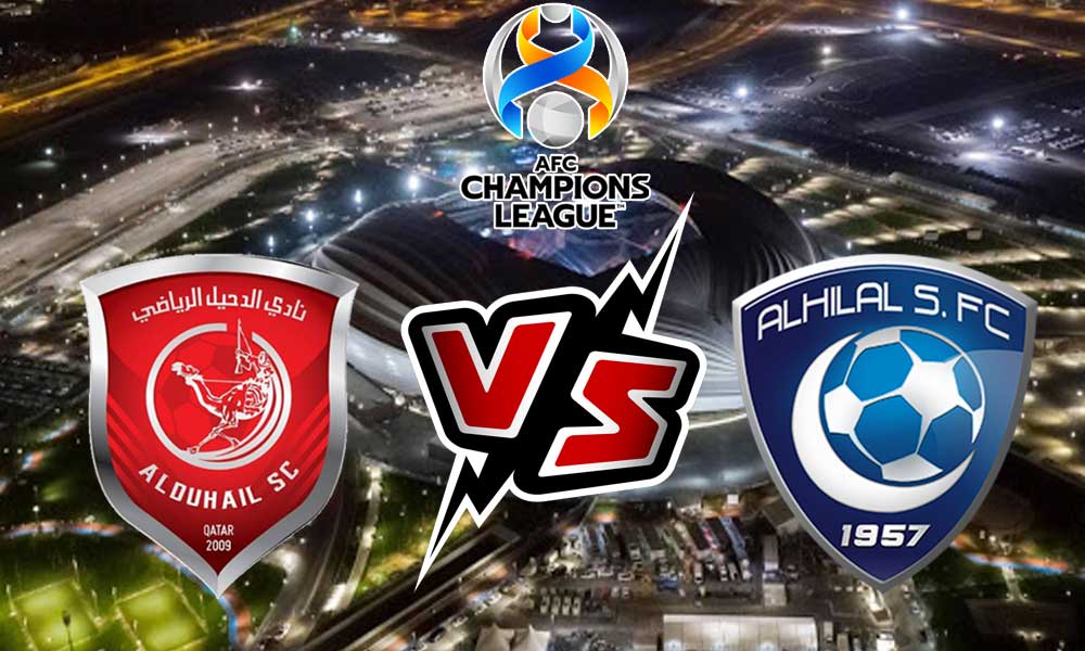 مشاهدة مباراة الهلال و الدحيل بث مباشر 2023-02-26 Al Duhail vs Al Hilal