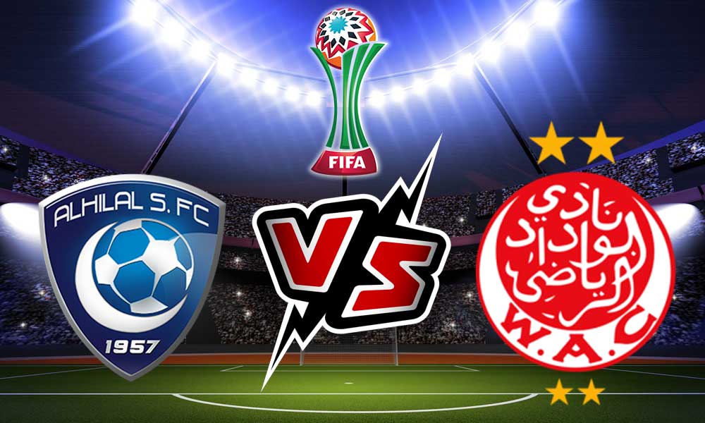 مشاهدة مباراة الوداد الرياضي و الهلال بث مباشر 2023-02-04 Wydad Casablanca vs Al Hilal