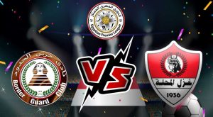 مشاهدة مباراة غزل المحلة و حرس الحدود بث مباشر 2023-02-05 Ghazl El Mehalla vs Haras El Hodood