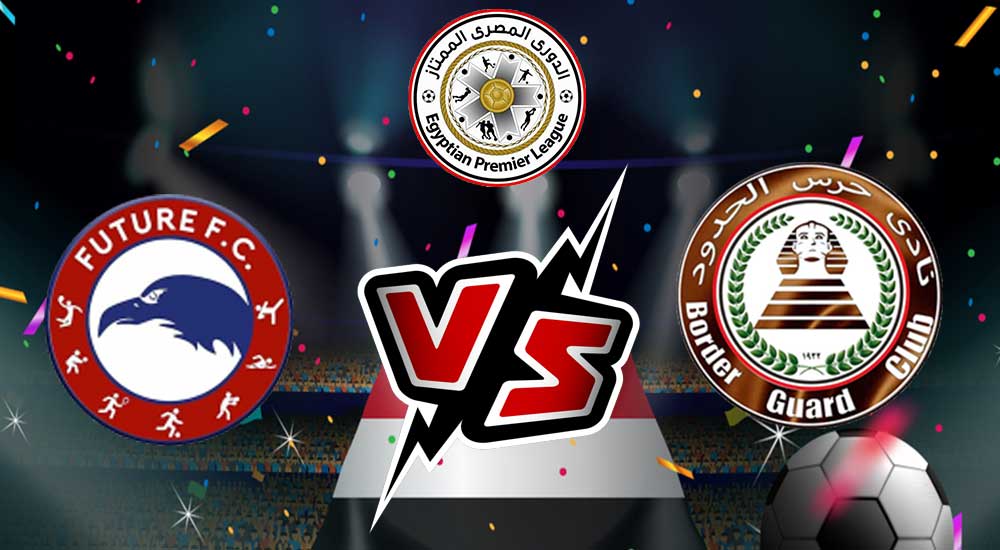 مشاهدة مباراة فيوتشر و حرس الحدود بث مباشر 2023-02-16 Future vs Haras El Hodood
